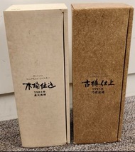 Suntory 三得利 威士忌 1981 木桶仕込 1991 古樽仕上
