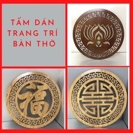 Altar decoration sticker size 38cm