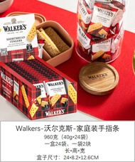 Walkers Original Butter Biscuits Finger Shape Crispy Biscuits 960g ชิ้นส่วนของ Walkers ขนมปังกรอบเนย