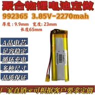 3.85V Polymer Lithium Battery992365 2270mAh Rechargeable Mechanical Keyboard Voice Recorder Wireless