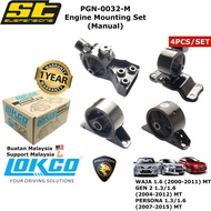 PGN-0032-N LOKCO ENGINE MOUNTING SET(4PCS) FOR PROTON WAJA PERSONA OLD GEN2 (MANUAL)