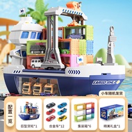 2025 New Luxury Cargo Ship Alloy Car Set Boys Educational Toy Giant Wheel Boat Model Static Model Sh