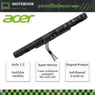 ACER battery แบตเตอรี่ AL15A32 Aspire E15 E5-422 E5-432G E5-472 E5-473G E5-522 E5-522G E5-532 E5-532