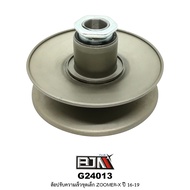 [BJN บีเจเอ็น] G24013 ล้อปรับความเร็วชุดเล็ก ZOOMER-X ปี 16-19 อะไหล่รถมอเตอร์ไซค์