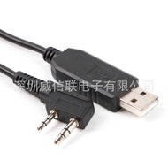 C CP2102 USB to TTL Serial Port Computer Frequency Cable Writing Frequency Cable K-Head Data Cable P