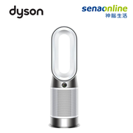 Dyson Purifier Hot+Cool Gen1 三合一涼暖空氣清淨機 HP10 白
