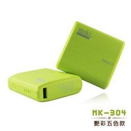 新台北NOVA實體門市 免運【moki】豔彩五款 7200mAh 燈號顯示型行動電源--綠色 台灣製造iphone S4 NOTE 2 ONE MINI Z ZR適用