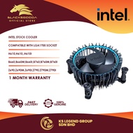 Intel Stock Cooler - LGA1700 PC Processor Stock Cooler