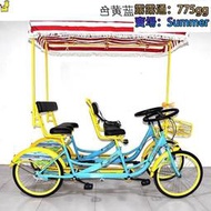 寸四人自行車 四輪四人騎旅遊景區出租觀光車家庭自用親子篷車