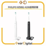 🔖太子門市現貨/順豐送遞🎁Philips 飛利浦 Sonicare 4100 Series HX3681 電動牙刷【平行進口】