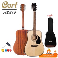 กีตาร์ Cort รุ่น AD810 คุณภาพสูง มาตรฐานระดับโลกพร้อมกระเป๋ากันละอองน้ำ