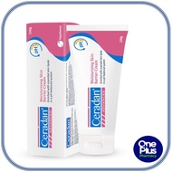 Ceradan Advanced Moisturising Skin Barrier Cream 150g