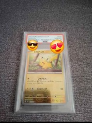 Pokémon 比卡超寶可夢151大師球psa10
