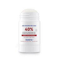 OUKEYA Urea Cream Stick 40 Percent,Heel Balm,Hand Cream and Foot Cream for Dry Cracked,Cracked Heel 