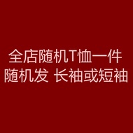 Áo Thun Ngắn Tay In Hình Snoopy Nặng Pure Cotton Vải Bông Hoạt Hình Nữ Áo Lót Dành Cho Mùa Xuân Hè K