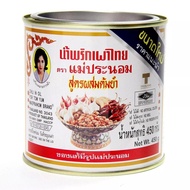 450g Halal Thailand Tomyam Maepranom Paste Food Tomyam Paste Original Kaw