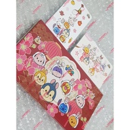 Tsum Tsum Rabbit Year 2023 CNY Ezlink Cards With Red Packets