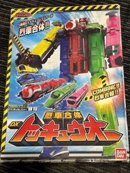 DX 列車戰隊玩具