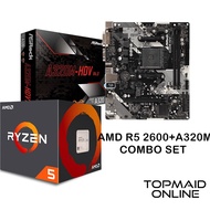 ASROCK A320M-HDV R4.0 MICRO ATX MOTHERBOARD  + AMD RYZEN 5 2600 CPU PROCESSOR COMBO DEAL
