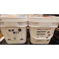 Yan Yu Hao Men 宴遇豪门, Bichon Dog Food, Beauty Fur, Tears Stain Stop, 2.25kg