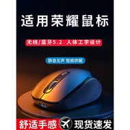Suitable for honor honor magicbook14 Wireless Bluetooth Mouse x16 Laptop Silent 15 Dedicated