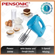 Pensonic Hand Mixer - PM-116(B)