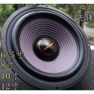 Pioneer6.5Inch8Inch10Inch12Inch Double Magnetic Shock Speaker Subwoofer Home Theater Speaker OUJR