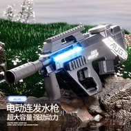 P90 Light Electric Water Gun Children's Toy AUG Burst Boy Water Gun Summer Beach Interactive Battle