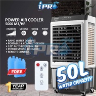 𝐈𝐏𝐑𝐎 Portable Air Cooler 40L / 50L Water Tank HIGH Powerful Aircond 3 Speed Aircond Cooling Fan CUOR