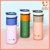 ASOBU Ceramic Lined Vacuum Insulated Tumbler 600ml Leakproof Straw Lid Travel Bottle Slim Car Cup Ho