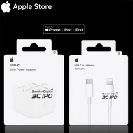 (Next-day delivery) Apple USB-C to Lightning Cable 20W USB-C Power Adapter