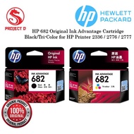 HP 682 Original Ink Advantage Cartridge - Black/Tri-Color for HP Printer 2336 / 2776 / 2777