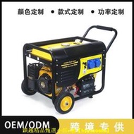 【可開發票】廠家直銷5千瓦110v220v380v汽油發電機單相三相2kw-10kw發電機組