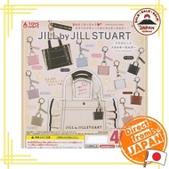 JILL by JILL STUART Ruffle Tote Metal Keychain [Set of 10 (Full Complement)]Toys Spirits Gachagacha 