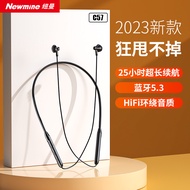 wireless earphone bluetooth earphone Newman C57 Hanging Neck Type Magnetic Wireless Bluetooth Headse