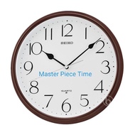 Seiko JAPAN Wall Clock QXA651B QXA651 ORIGINAL Chocolate