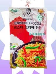 MR KOREA Glass Noodle/Vermicelli 500g |Bihun Jernih Korea [HALAL]