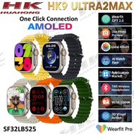 HK9 Ultra 2 MAX 2.02 AMOLED Smart Watch Men HK9 Ultra 2  Upgraded ChatGPT NFC Smartwatch Dynamic Isl