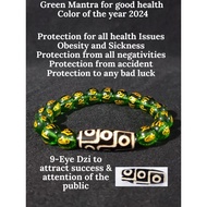 9 eye DZI with Green Mantra Lucky charm elastic bracelet Attracts success &amp; attention of the public.