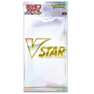 Pokemon Card Game TCG V & VSTAR Promo Card Pack