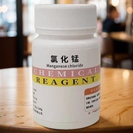 Manganese Chloride Chemical Reagent Analysis Pure AR Junior High School Chemical Experiment Electrop