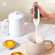 Electric Coffee Milk Mixer - Mini Hand Mixer Coffee Egg Beater