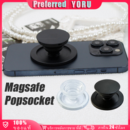 แหวนแม่เหล็กติดโทรศัพท์มือถือ กริ๊บต็อก giptok magsafe ที่วางโทรศัพท์ ร้านอยู่กรุงเทพ
