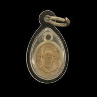 เหรียญเม็ดแตง หลวงปู่ทวด วัดช้างให้ หลังพระครูวิลัยโสภณ (ทิม) ปี 2506 เลี่ยมกรอบพลาสติกกันน้ำ 100%
