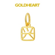 Goldheart 999 Gold Joyous Pendant