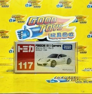 260211-17 全新未開封 TAKARA TOMY TOMICA 117 1/64 PORSCHE 911 CARRERA 多卡美 車仔 保時捷 911 卡雷拉