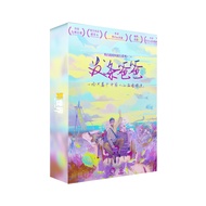 【发条爸爸】 剧本杀游戏 RPG Game Jubensha LARPG TRPG 线下体验