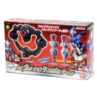 Bandai Ultraman Taiga DX Ultraman Taiga Spark Holder Keychain