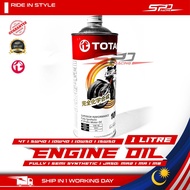 Totachi Engine Oil | 1 LITRE | Semi / Fully Synthetic | 4T 5W40 / 10W40 / 15W50 / 10W50