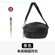 MUJI/MUJI Japanese Style Simple And Lightweight Double Zipper Shoulder Bag Cross-Body Bag Casual Kor